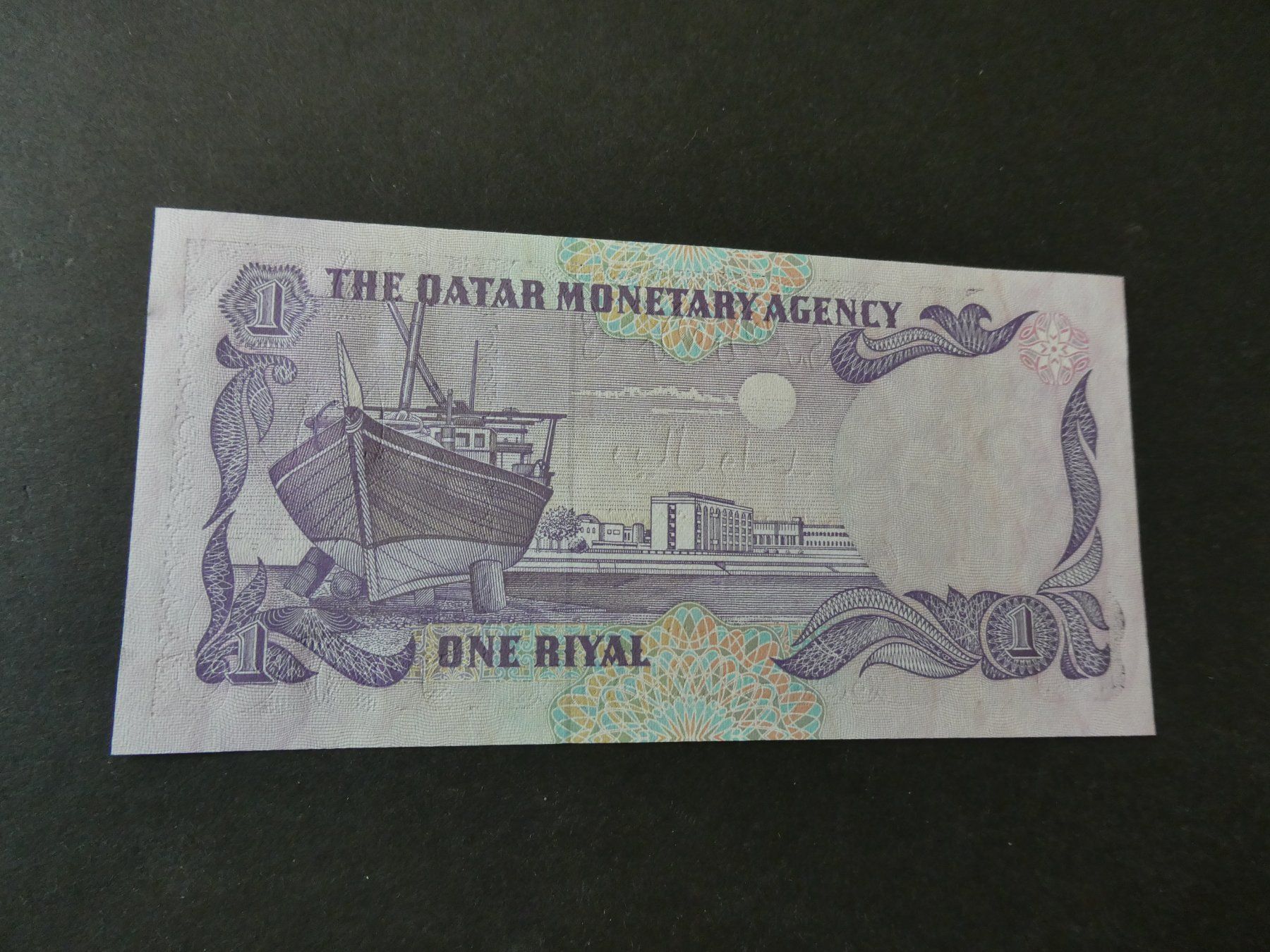 Banconote: Quatar, 1 Riyal   ungefaltet – Usato da Hinterforst venduto da Rohusri 1