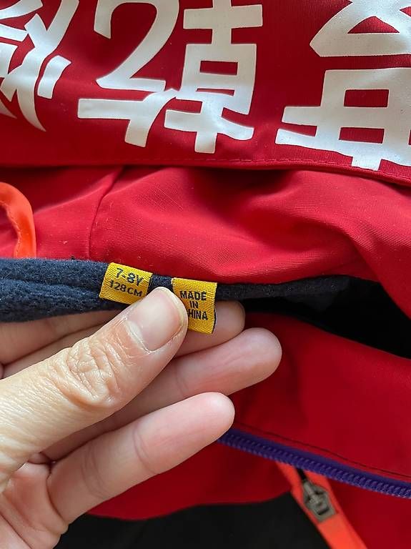 Superdry Giacche & Cappotti: superdry fleece jacket 128 – Nuovo (secondo la descrizione) da Gümligen venduto da xifenglie 2