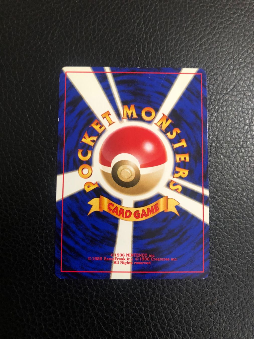 Pokémon Carte collezionabili: 1997 Team Rocket Goop Gas Attack Jap Ab 1 – Usato da Paradiso venduto da Pkmn10 2