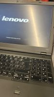 Lenovo Thinkpad T540p, Intel i5, BIOS gesperrt