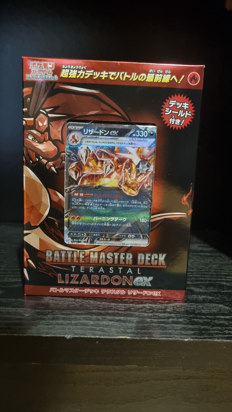 Pokémon Carte collezionabili: cartes pokemon deck dracaufeu – Nuovo e nell'imballaggio originale da Chavornay venduto da Pesche1991