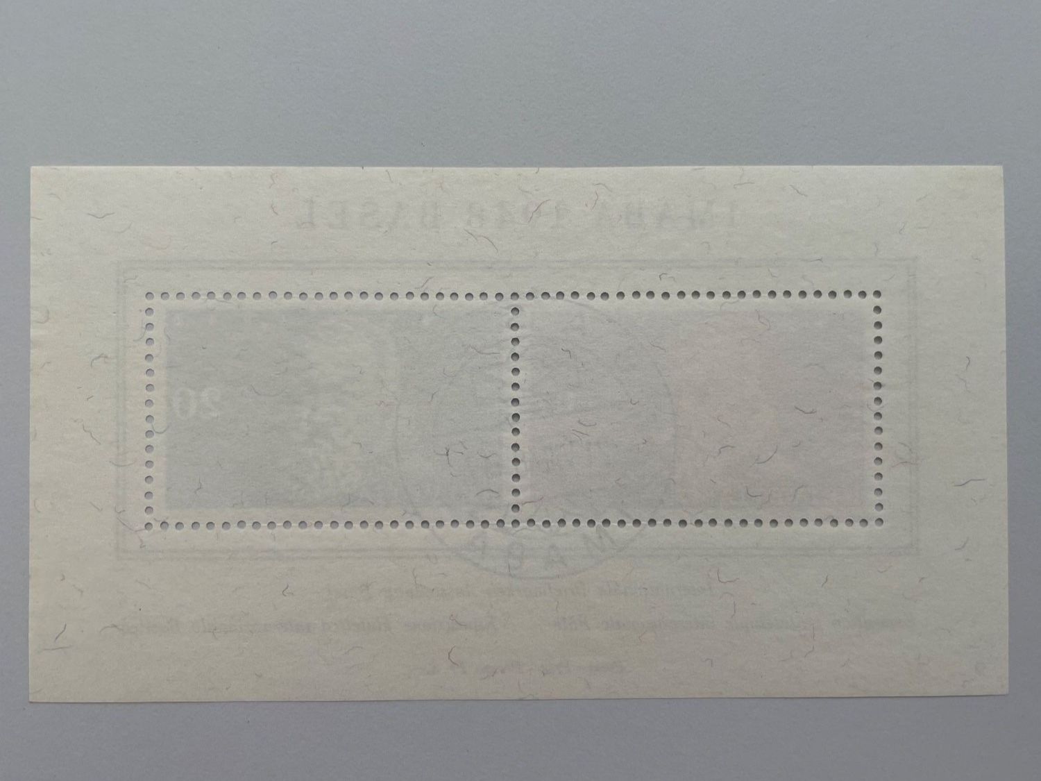 Alle Briefmarken: IMABA 1948 BASEL, Ausgabestempel – Gebraucht aus Küssnacht am Rigi von POSTOMASTER 1