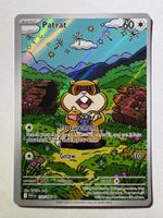 🔬✅ Pokémon Patrat 152/086 White Flare EN PL