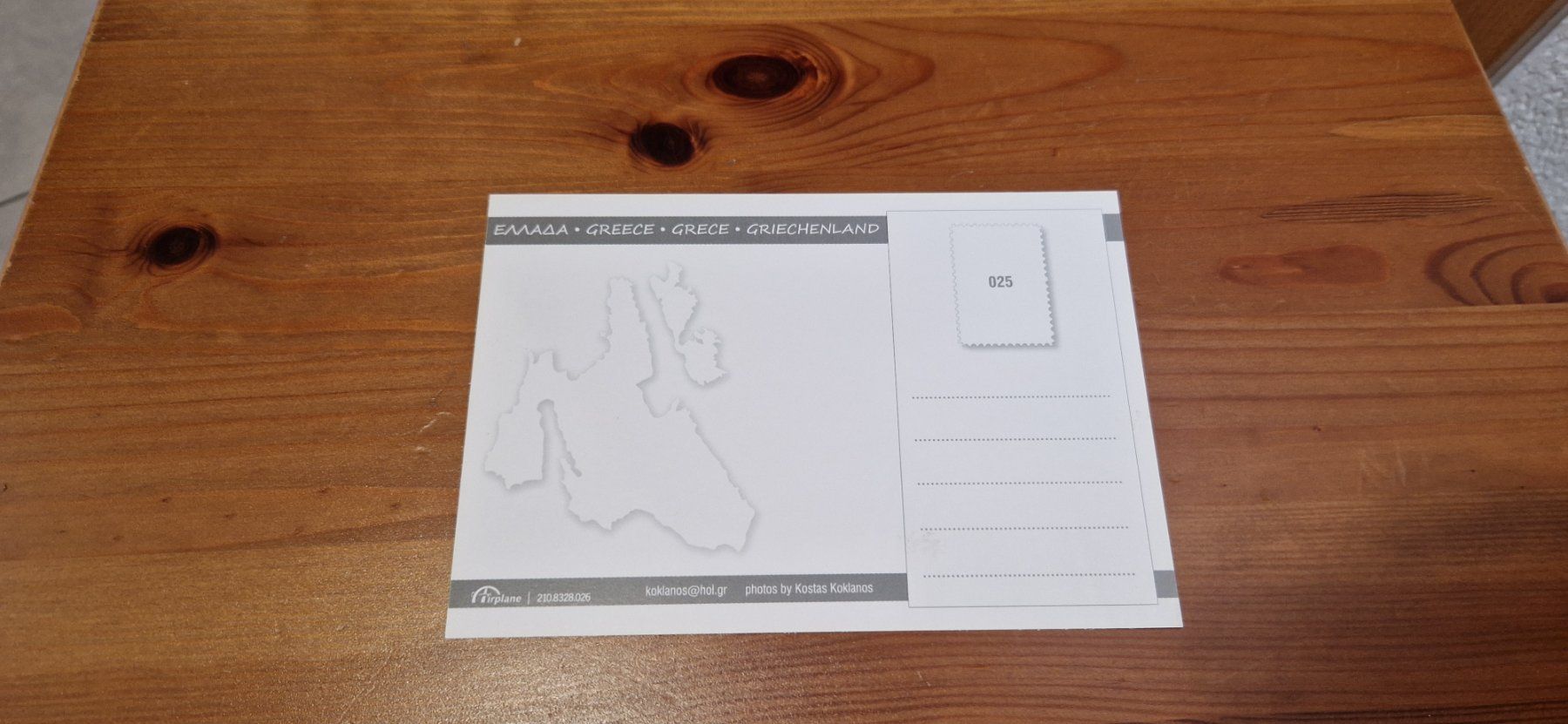 Ansichtskarten: Carte postale KEFALONIA  – Neu (gemäss Beschreibung) aus Fleurier von Tortue26 1
