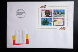 1990 FDC NABA Helvetia Genève 90