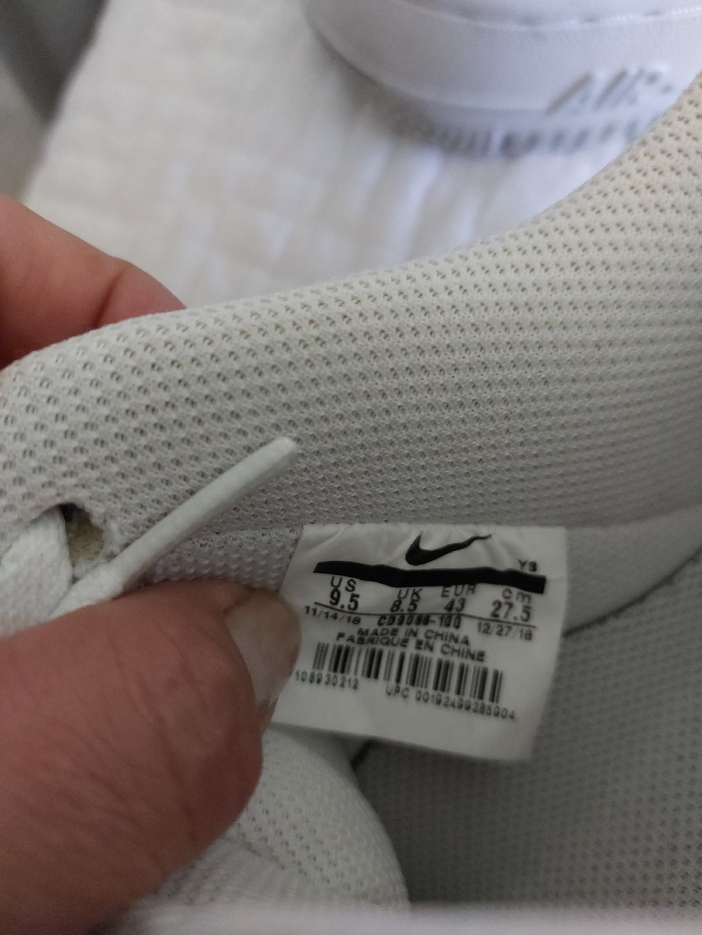 Herrenschuhe: Nike Sneakers – Gebraucht aus Zürich von Martinlaehner 2