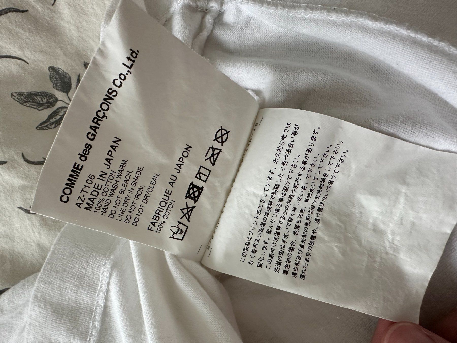 Comme Des Garcons T-shirt: T-Shirt CDG Play L – Usato da Lausanne venduto da PeixotoBruno 3