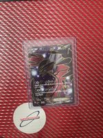 Pokemon Card Yveltal EX 006/023