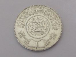 Saudi Arabien, 1 Riyal Silbermünze, 11,6g. Gute Erhaltung