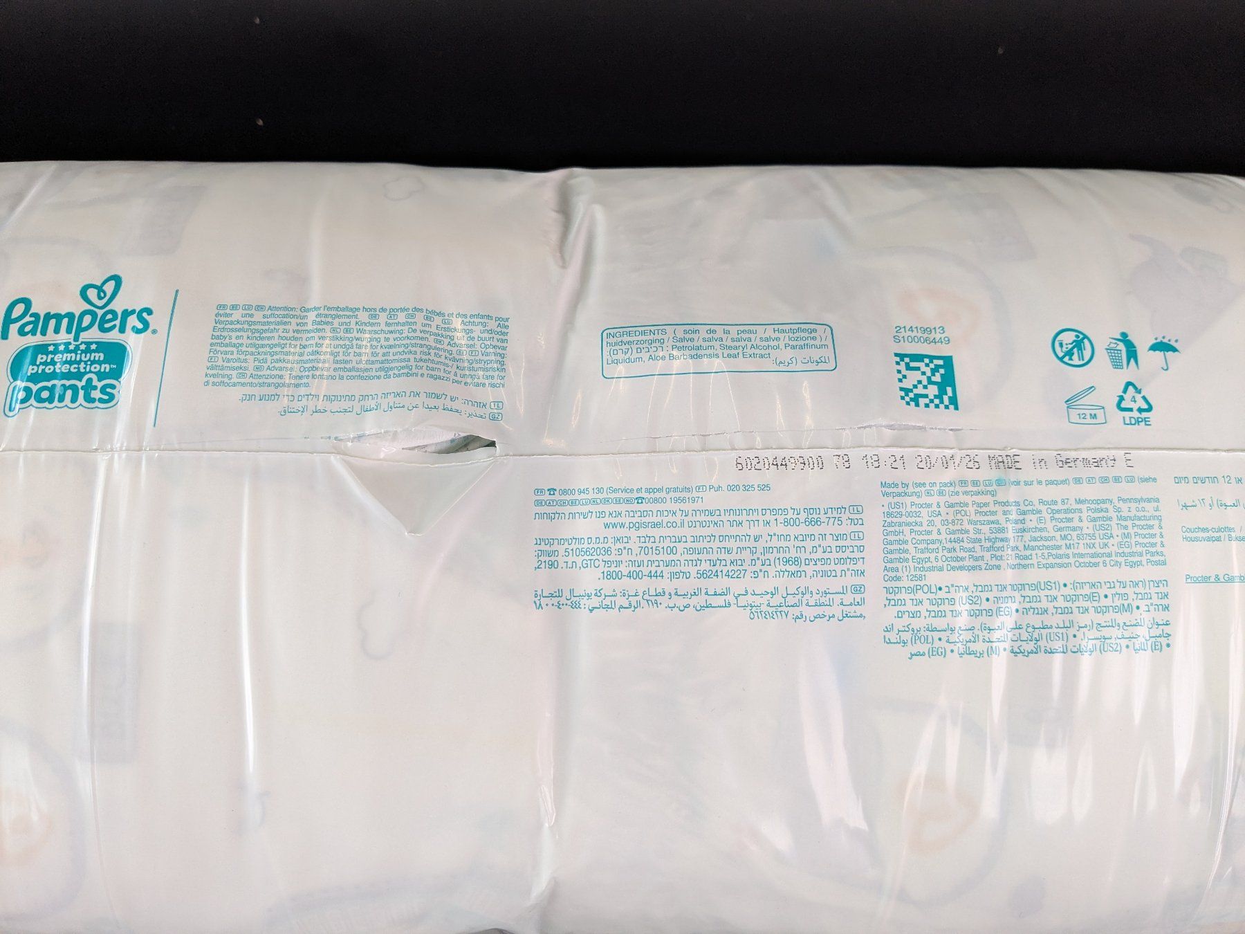 Pampers Secchi per pannolini & Pannolini: PAMPERS Premium Protections Pants Gr 5 – Nuovo (secondo la descrizione) da Dintikon venduto da Restwert_Dintikon 3