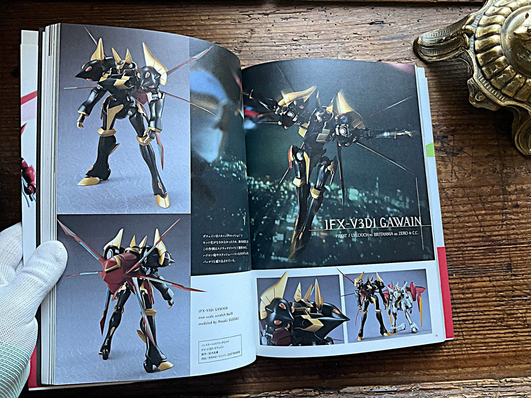 Fumetti: Code Geass Model Works 2009 | Hobby Japan | Obi + Poster – Usato da Rütihof venduto da AkibaVault 4