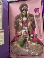JapanusYue-Sai Wa Wa Cherry Blossom Goddess Sammlerpuppe,neu