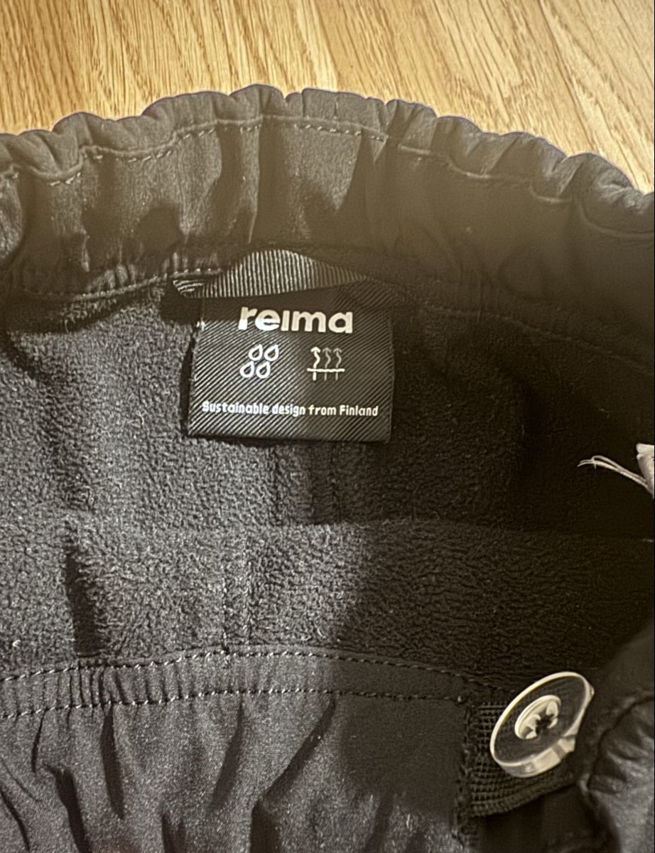 Reima Hosen: Reima Softshellhose gr.110 – Gebraucht aus Ennetbürgen von ybo_fp2b 1