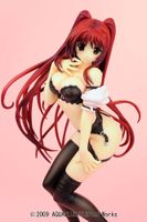 Kousaka Tamaki – Maid Ver. ToHeart2 - Yamato