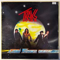 TRAKS - Long Train Runnin', Vinyl LP 1982 Carrere