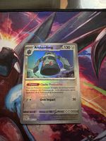 POKEMON - Archeodong MasterBall 067/131 - PRE FR