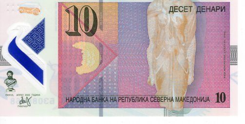 Banconote: Mazedonien - 10 Dinar - UNZ – Nuovo (secondo la descrizione) da Baar venduto da mas_s7dr 1
