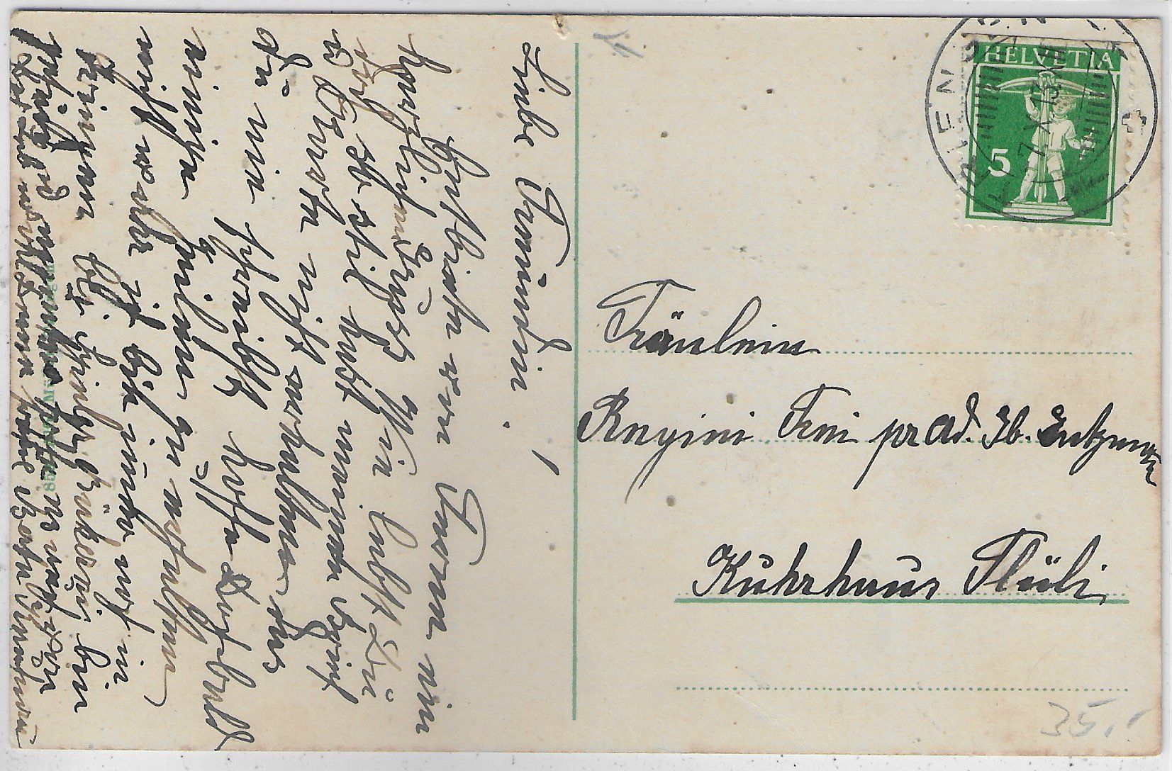 Cartes postales: Triengen - Fabrik und Postplatz – Défectueux à Ettingen par Kartenplanet 1
