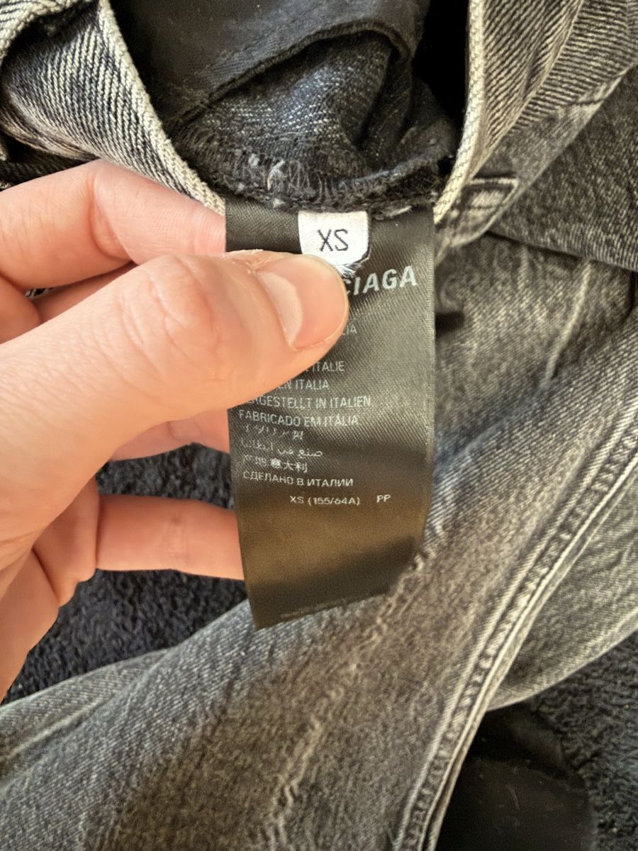 Balenciaga Jeans: Balenciaga Lost Tape Xs – Nuovo (secondo la descrizione) da Romanshorn venduto da Joaquin05 4