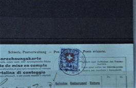(132) Wappenschild 1924 mit Rundstempel