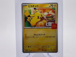 M-P Promos - Pikachu  (M-P 20) - JP