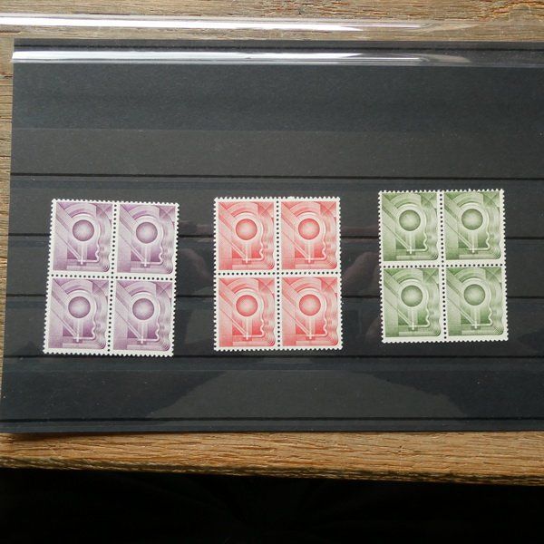 Alle Briefmarken: 3 PROBEDRUCKE ** im 4erBlock / siehe Bilder – Gebraucht aus Egliswil von Trens01