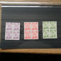 3 PROBEDRUCKE ** im 4erBlock / siehe Bilder