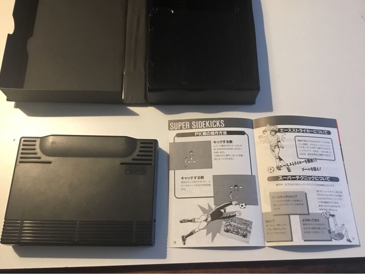 Giochi: Super Side Kick Neo Geo – Usato da Pully venduto da PongDayOne 5