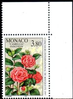 ** POSTFRISCH ** MONACO BLUMENSCHMUCK WETTBEWERB 1996 - 1A63