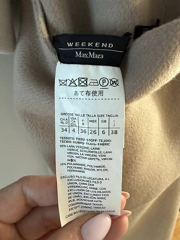 Cappotti: MaxMara Wollmantel – Usato da Uettligen venduto da MarMar45 1