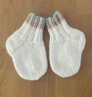 Babysocken 👶🍼 - Weiss mit Streifen- ab ca. 2 Monate - NEU
