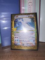 Classic Lugia aus dem 30th Anniversary Set zu verkaufen