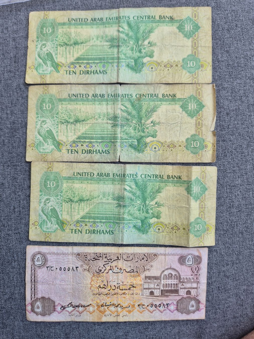 Banconote: 5 Dirham und 10 Dirham Noten   arabischemiraten – Usato da Näfels venduto da Kim14 1