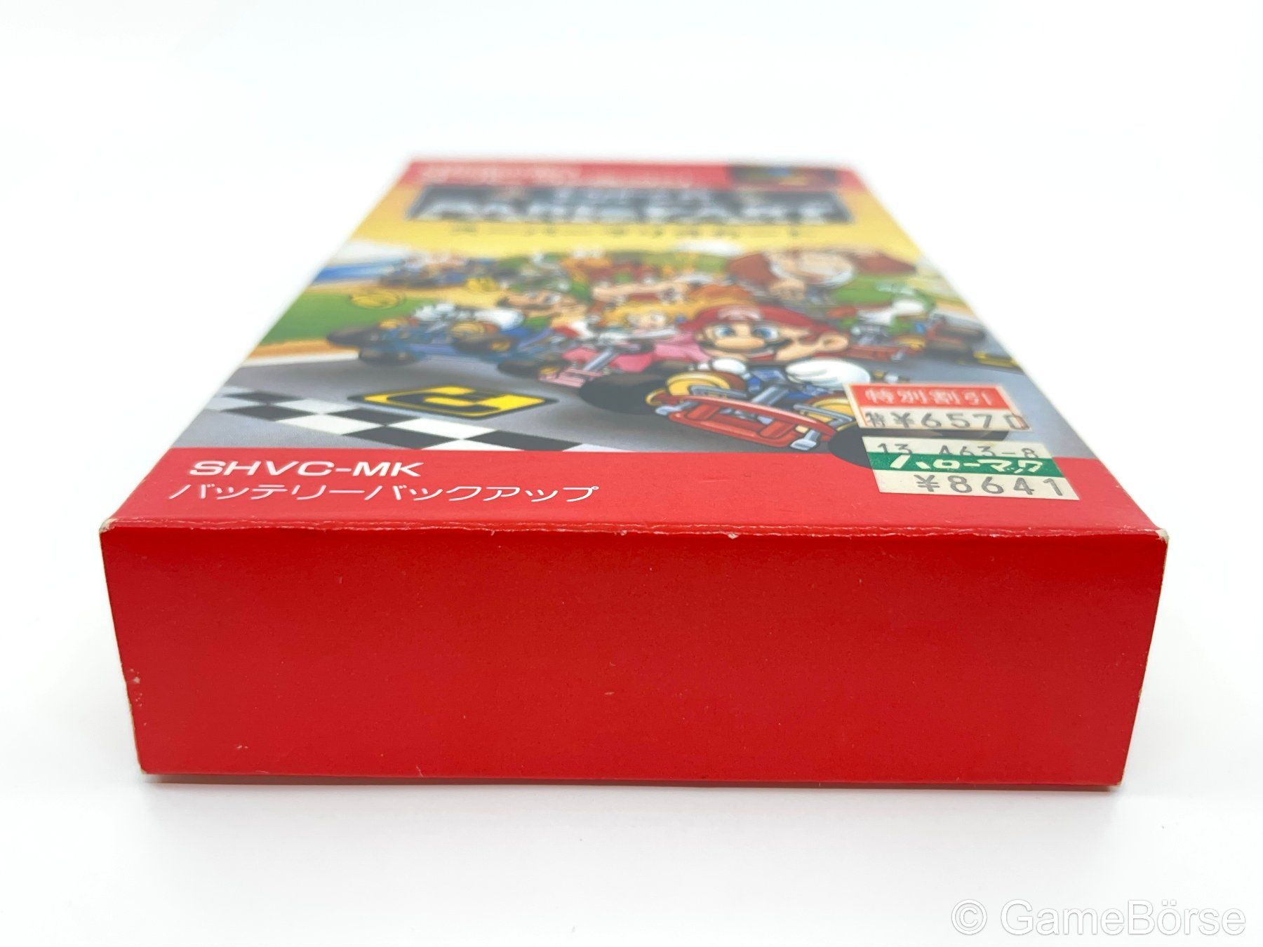 Nintendo Spiele: SFC Super Mario Kart JP OVP / CIB – Gebraucht aus Stettfurt von GameBoerse 3