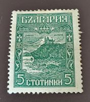 Bulgarien 1918 alte briefmarke