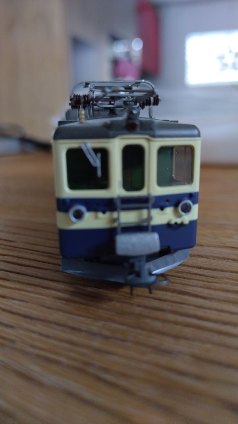 Bemo Modelleisenbahnen: Bemo 1281 323 MOB BDe 4/4 3003 Triebwagen – Neu (gemäss Beschreibung) aus Ersigen von siux23 1