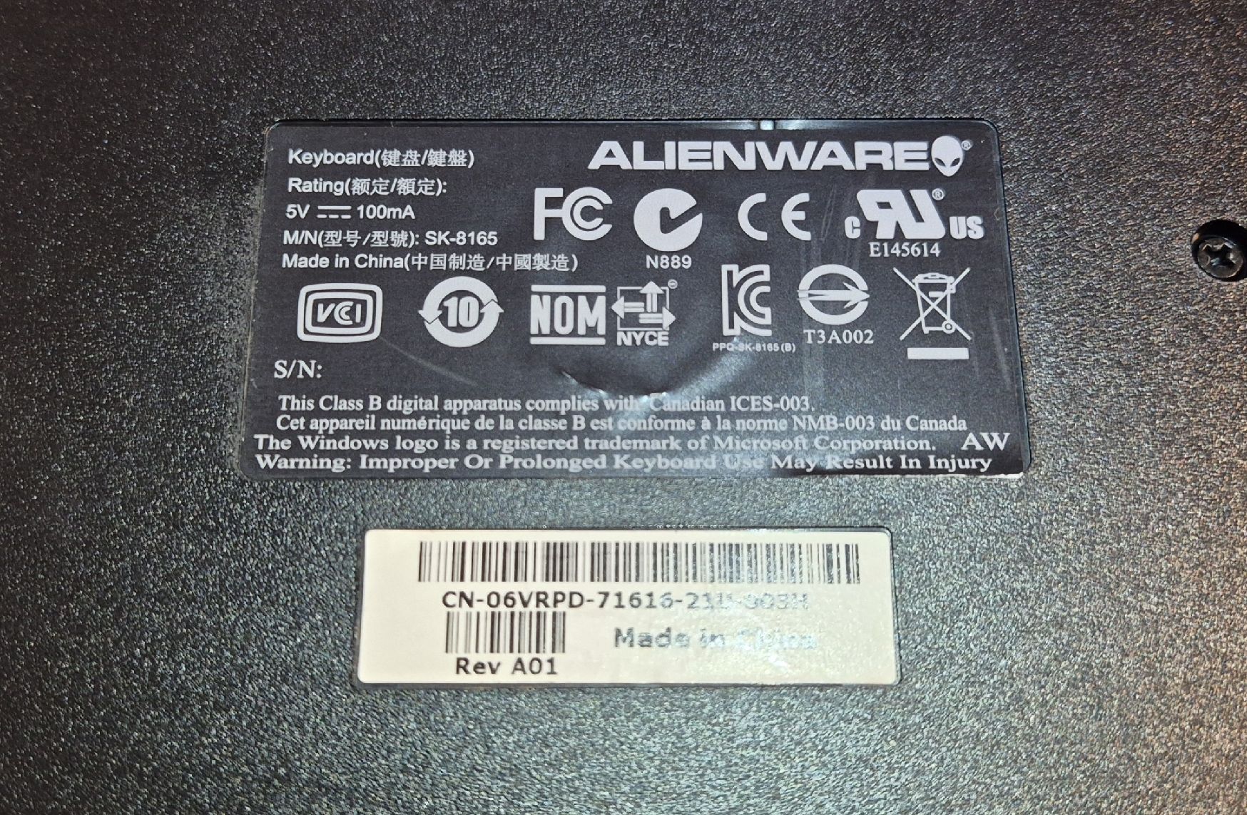 Dell Claviers: Alienware Tastatur – D'occasion à Rieden AG par Marcse95 2