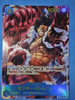 Monkey D. Luffy OP11-118 SEC Alternate Art Japanese