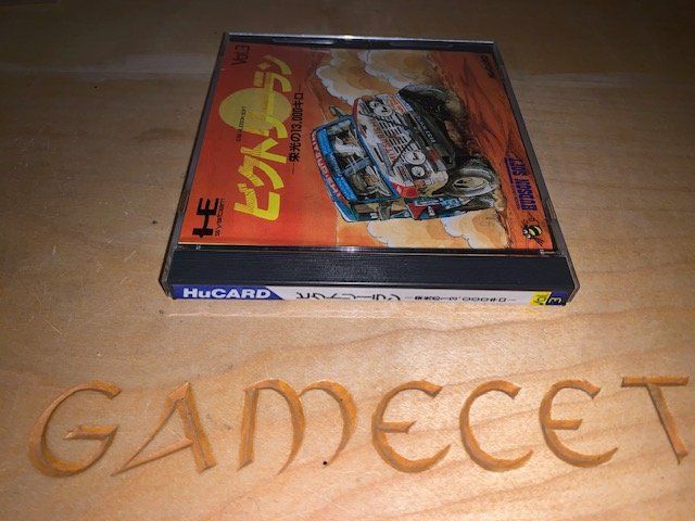 Giochi: Paris Dakar Rally PC Engine JAPAN – Usato da Steinach venduto da Gamecet 3