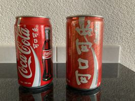 Coca Cola Dosen China 1993/1995, 355 mL, ungeöffnet 2x