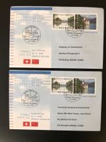 1998 AEROGRAMM Sonderflug Zürich-Shanghai und Geneve-Beijing