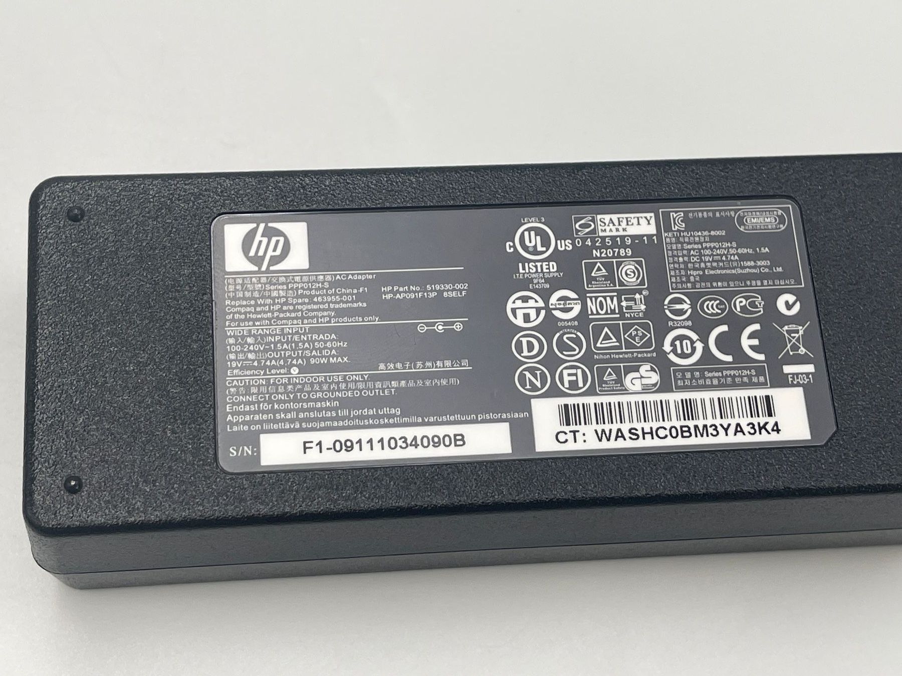 Hewlett Packard Caricabatterie: HP Netzteil 90W – Usato da Schlieren venduto da 2nd-Life 4