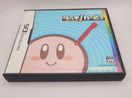 Nintendo DS Kirby: Canvas Curse OVP Japan