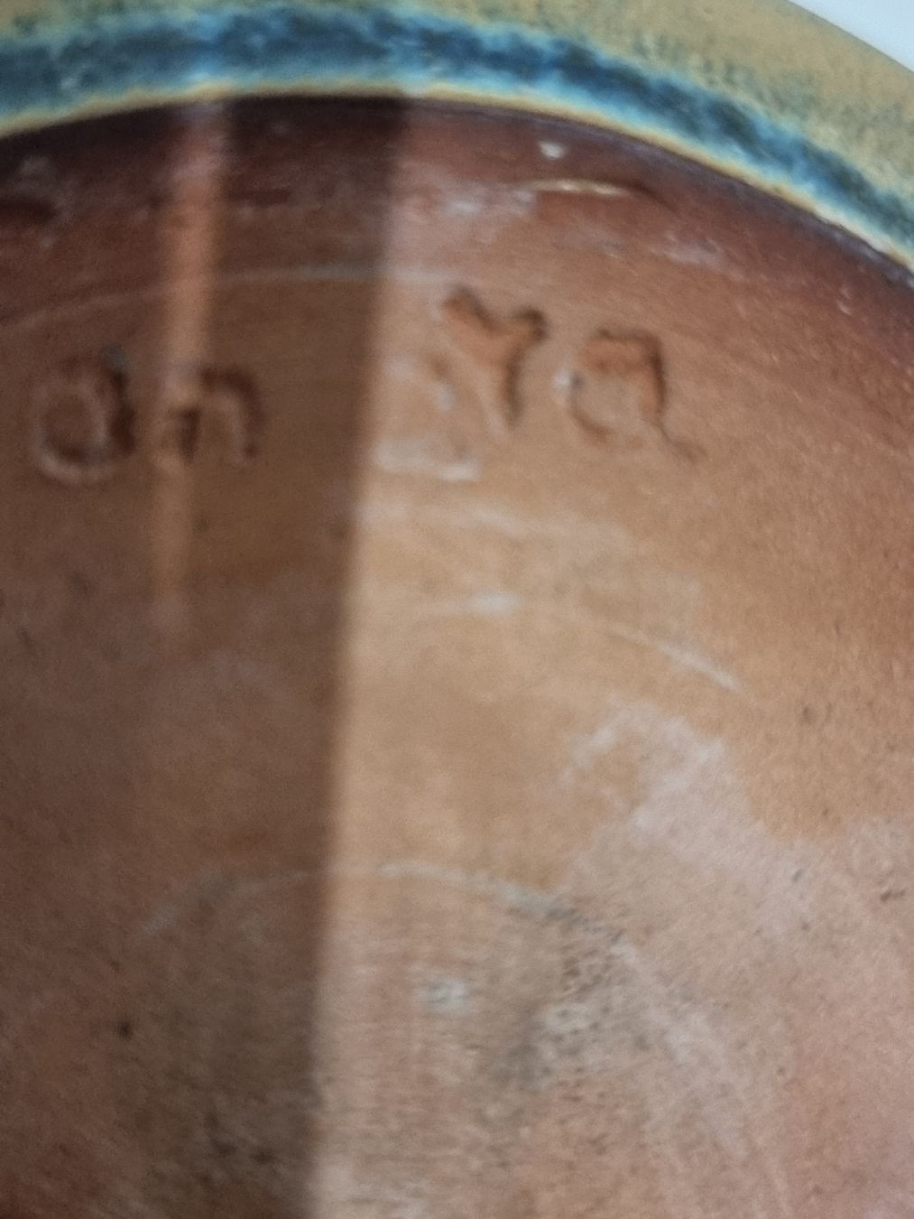 Vasen & Gefässe: Blumenvase (Unikat, Handarbeit) – Gebraucht aus Zumikon von chv_w96q 5