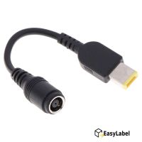 Lenovo Übergang Stromkabel rund->eckig