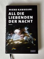 All die liebenden der Nacht von Mieko Kawakami