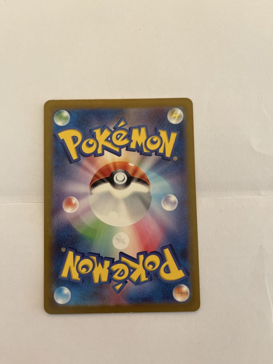 Pokémon Carte collezionabili: Pokemon Bombirdier EX 080/062 Raging Surf sv3a – Usato da Winterthur venduto da Davidloetscher 1