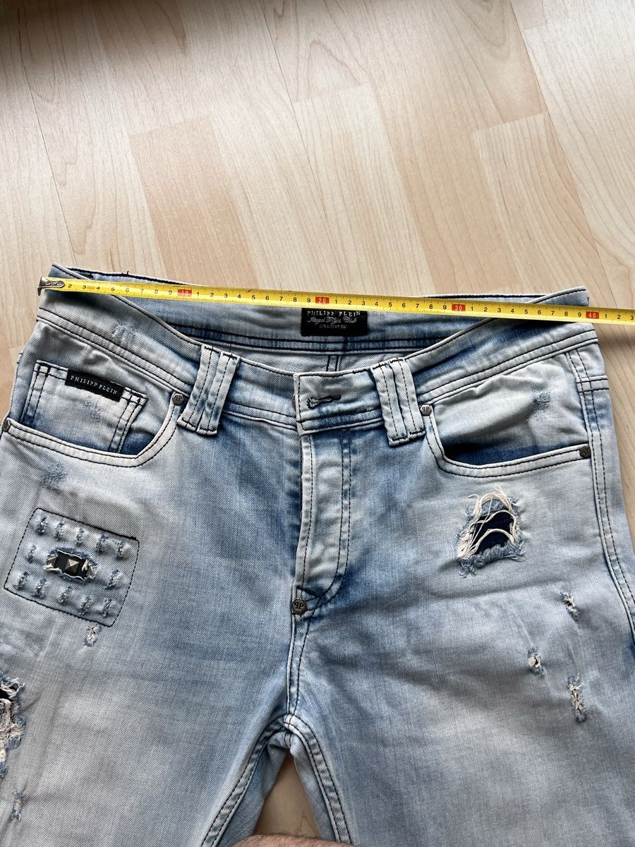 Jeans: Philippe Plein Jeans, hellblau – Usato da Winterthur venduto da ChicMarkt 3