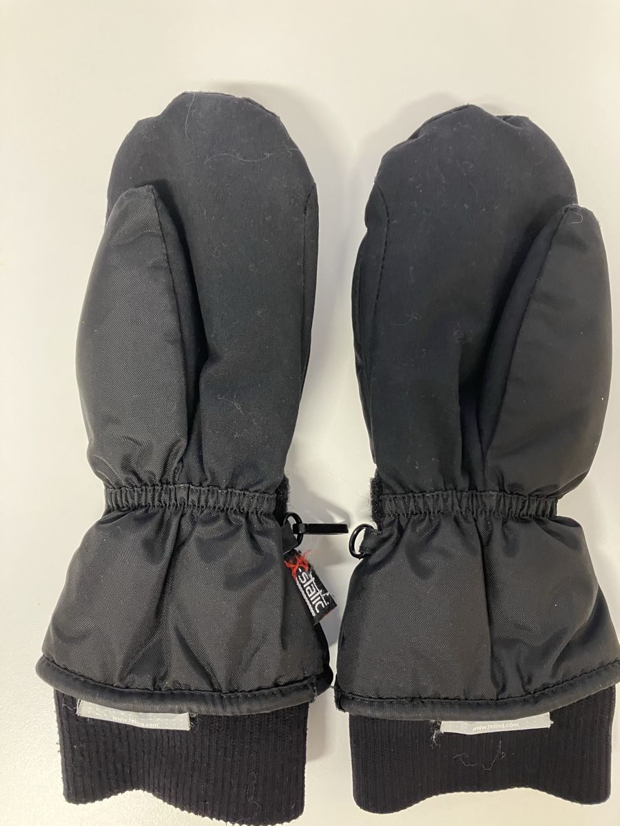 Reima Guanti: Reima Handschuhe Gr. 7 – Nuovo (secondo la descrizione) da Seuzach venduto da lambstar121 1