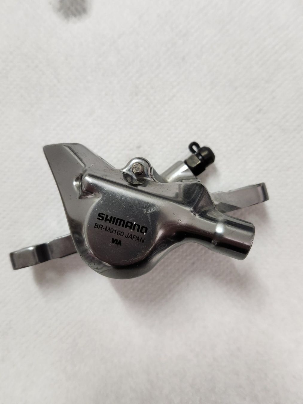 Shimano Pièces détachées: BRM9100 Hinterradbremse – D'occasion à Zizers par Dji_199 1